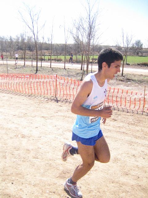 CAMPEONATO ESPAÑA CROSS FEDERACIONES 045